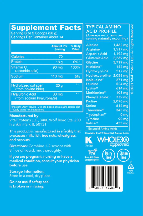 COLLAGEN PEPTIDES 10 OZ