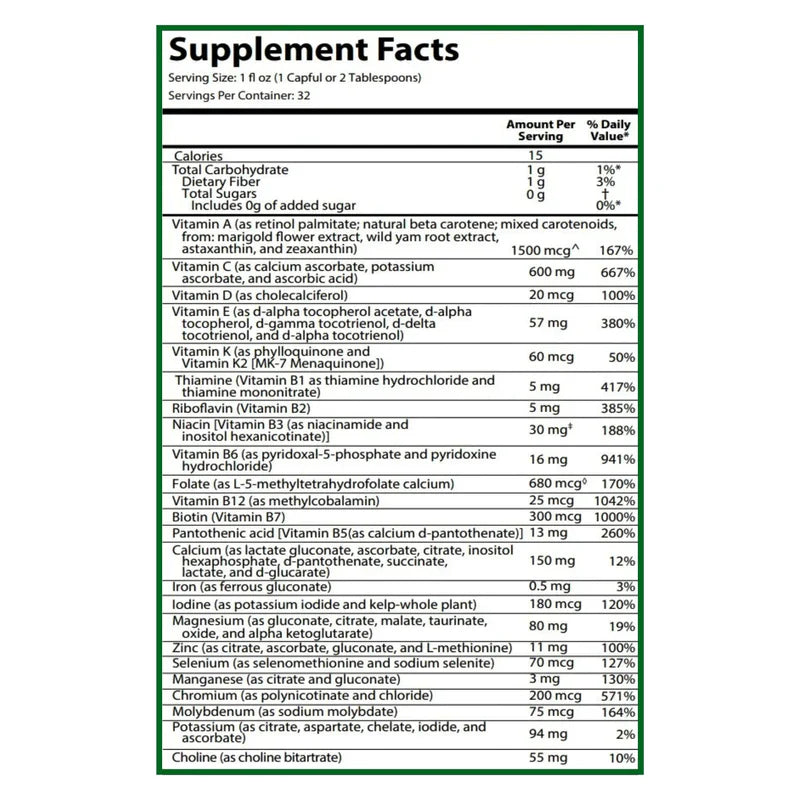 INTRAMAX UNSWEETENED